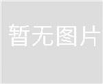 淮北